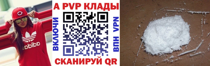 A PVP СК  Владивосток 