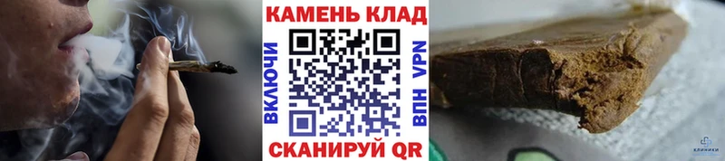 ГАШИШ убойный  Владивосток 