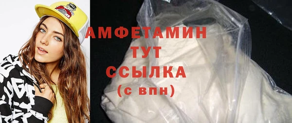 гашишное масло Абдулино