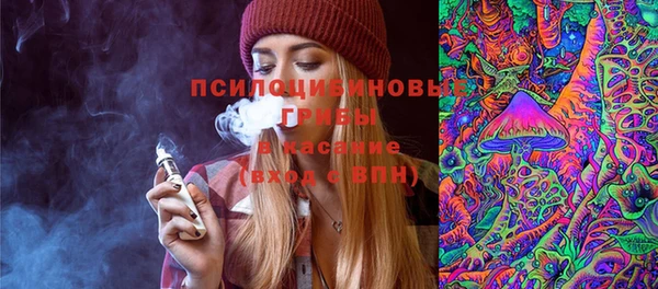 кокаин Абаза