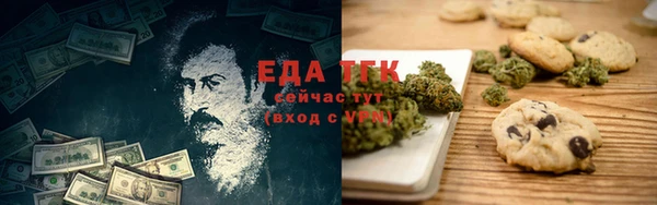 марки lsd Алзамай