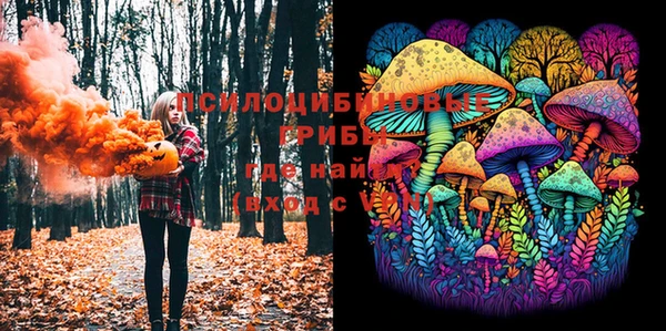 гашишное масло Абдулино