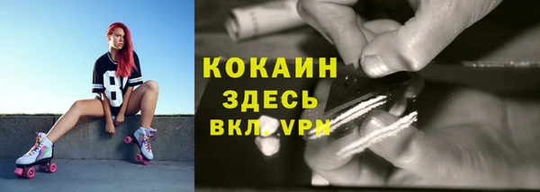 марки lsd Алзамай