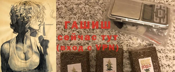 скорость mdpv Абинск