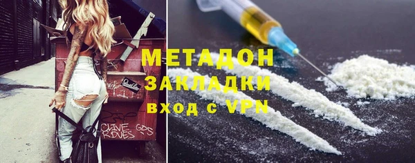 марки lsd Алзамай