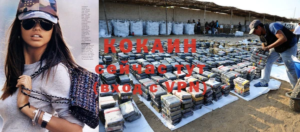 скорость mdpv Абинск