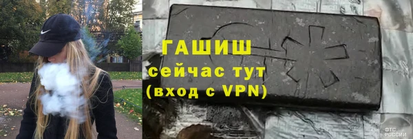 кокаин премиум Алексеевка