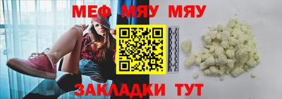 дистиллят марихуана Краснокаменск