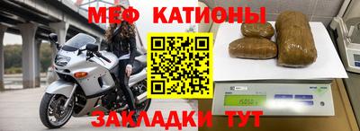 соль курить ск Краснодар