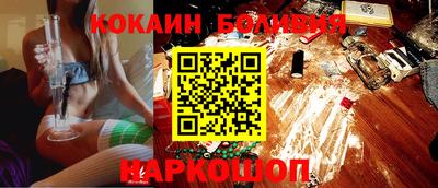 дистиллят марихуана Краснокаменск