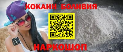 дистиллят марихуана Краснокаменск
