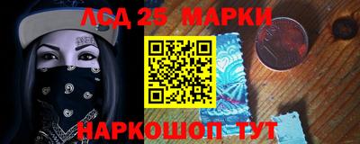дистиллят марихуана Краснокаменск