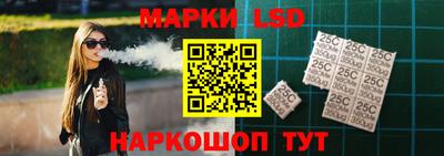 мефедрон VHQ Краснознаменск