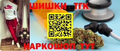 мефедрон VHQ Краснознаменск
