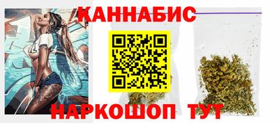 дистиллят марихуана Краснокаменск