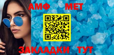 соль курить ск Краснодар