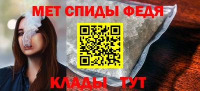 соль курить ск Краснодар