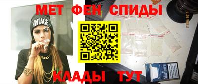 соль курить ск Краснодар