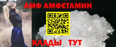 дистиллят марихуана Краснокаменск