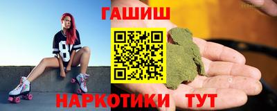дистиллят марихуана Краснокаменск