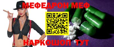 дистиллят марихуана Краснокаменск