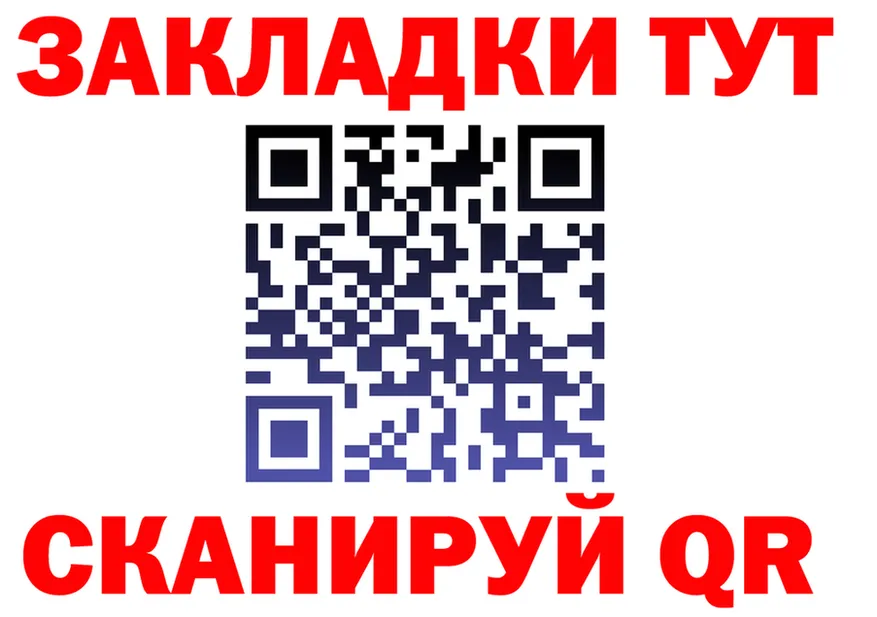 МЕФ 4 MMC как войти это OMG Владивосток